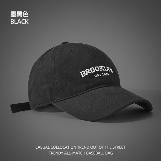 Cutting edge spring and summer sun protection American embroidered baseball cap letters fashion youth versatile casual men and women navy blue one size