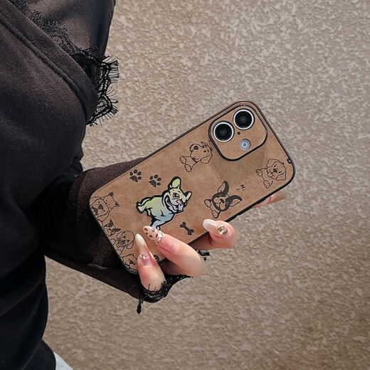 Mai Huan Applicable to Apple 16 promax mobile phone case couple iPhone 16/15pro protective case cute cartoon animation 13/14/15promax silicone leather pattern internet celebrity soft shell [cartoon starling - brown] yellow Apple 14ProMax