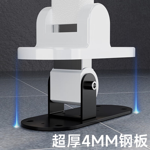 OQD日本卫生间扶手厕所老人起身器马桶扶手架安全栏杆无障碍防摔把手 【FU686灰】豪华款-带腿支撑