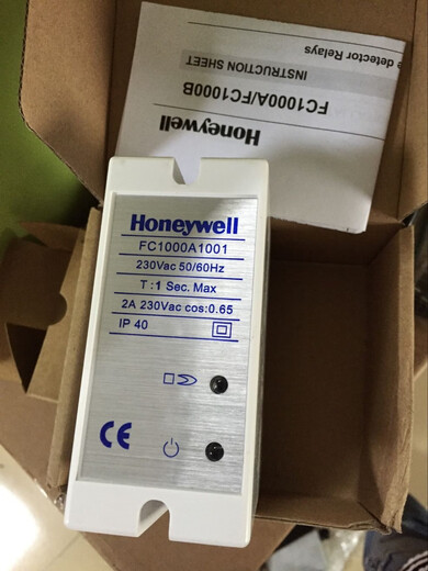 XMSJ Honeywell Flame Controller FC1000A1001 C7027A1049