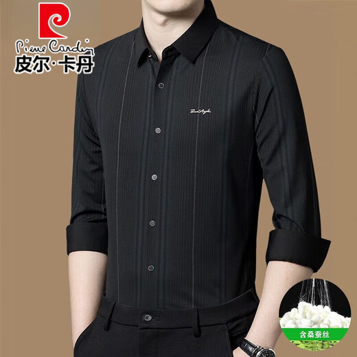 Pier Cardin Authentic Mulberry Silk Camiseta de manga larga para la primavera y otoño de los hombres, la nueva camisa delgada de negocios sin hierro rayado casual Z699-Carine (alto elástico, transpirable, resistente al desgaste) XL 175 recomendado 130-150Jin [Jin equivale a 0.5 kg]