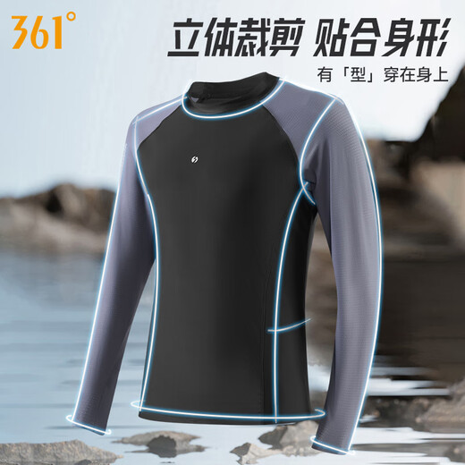 361 swimming trunks men's swimsuit suit fake two-piece anti-embarrassment long-sleeved sun protection holiday hot spring swimming equipment