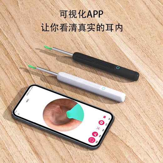 Visual Ohr Piercing Spoon Intelligent drahtlos High Definition 10 Millionen medizinisches leuchtendes Ohr -Piercing -Artefakt Otoskop -Ohr -Piercing -Löffel mit Lichtern Kinder Ohr -Piercing mit Pinzetten Jingzi Dongying Pearl White [Mobiltelefon des drahtlosen Verbindungsmobiles - Müll, bl.