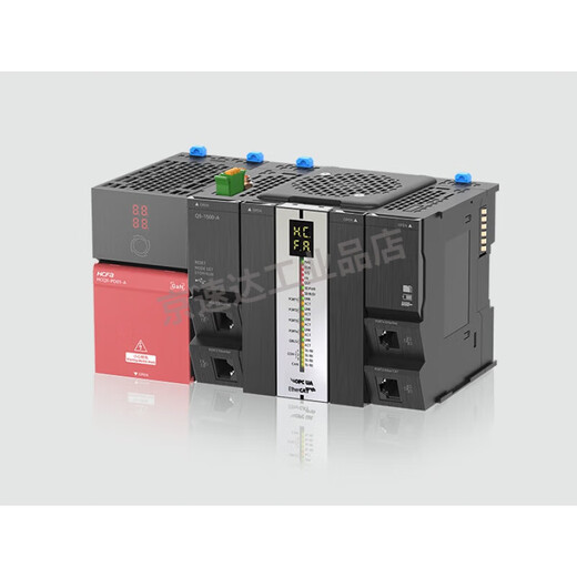 Hechuan PLC host module/HCQ1-1200-D3/HCQX-MD32-D2 H HCQ0-1200-D