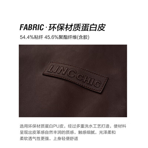 Jin Yujies neuer Frühling 2025 Bubble-Sensing-Proteinleder Kurzjacke für Frauen kurzer Revers Lose Jacke S251JK032y