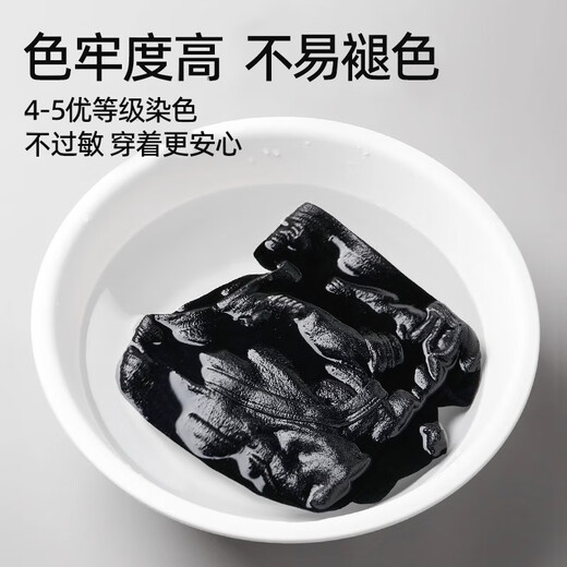 帛芮宽肩背心男纯棉运动无袖背心内穿健身篮球跑步男士白色打底汗衫