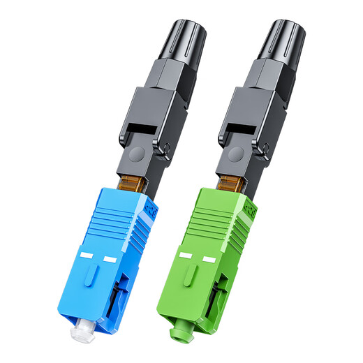 赛纤光纤冷接子SC对接器FTTH预埋式SC皮线光纤快速连接器50/100支装移动联通电信级SCUPC方头冷接子 小白入门【必备套装】