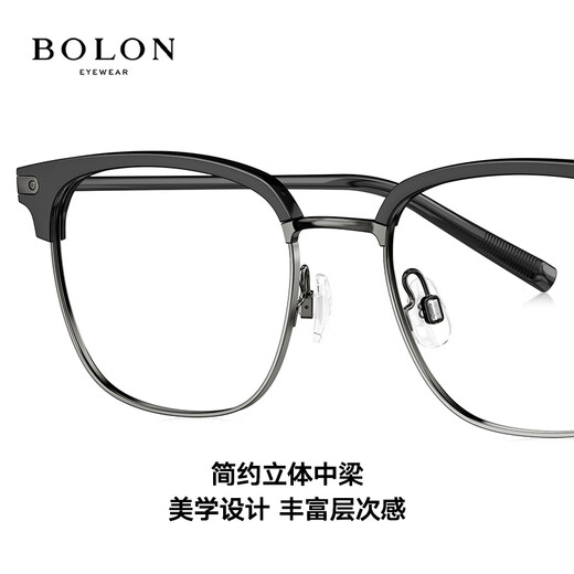 BOLON TYRANNOSAURUS Cadre de lunettes de nouveau produit Myopia Firies de sourcils Business Cadre Half-Frame Verres polyvalentes Men BJ6205 B10