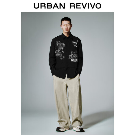 UR2025 Spring New Men's Clothing viajero casual simple y de harema suelto de combinación de pantalones umy650001 ligero caki 29