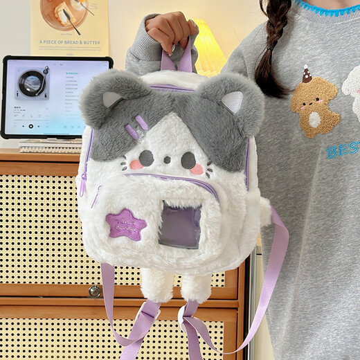 Bulannu Kitten Plush рюкзак милая сумка для женщин осень и зимний рюкзак ins nise design school burry pink pink