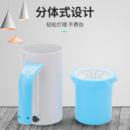 Pet electric foot washing cup for large dogs, scrub-free foot washing machine for golden retrievers, automatic foot washing device for paws, black, rechargeable