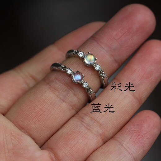 Fujiu Sri Lankan moonlight ring 925 sterling silver electroplated 18K gold Japanese and Korean women's ring simple jewelry selected colored light