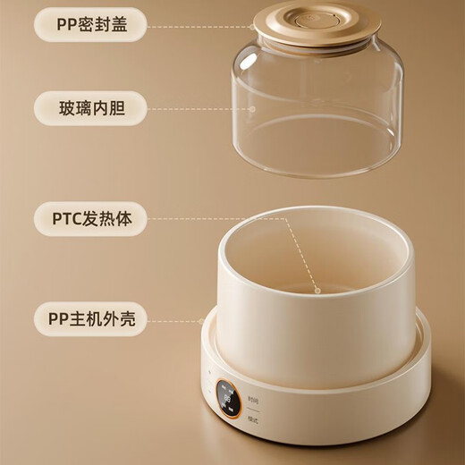 洽苒【德国精工】酸奶机家用小型全自动智能定时迷你多功能自制米酒纳豆发酵 茶色【玻璃内胆】