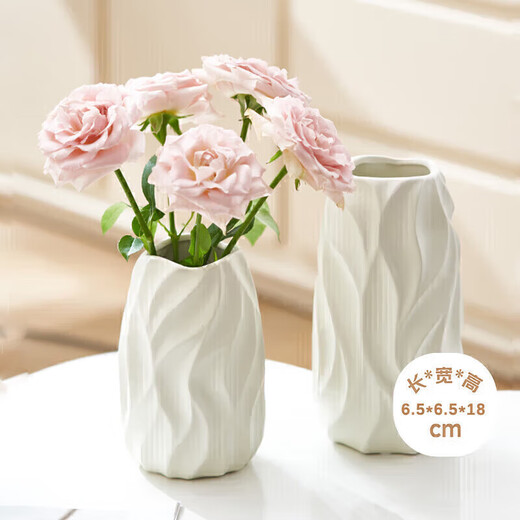 Fan Yejia light luxury cream ceramic vase, high-end water-raised flowers, rose flower arrangement, decorative ornaments, modern and simple