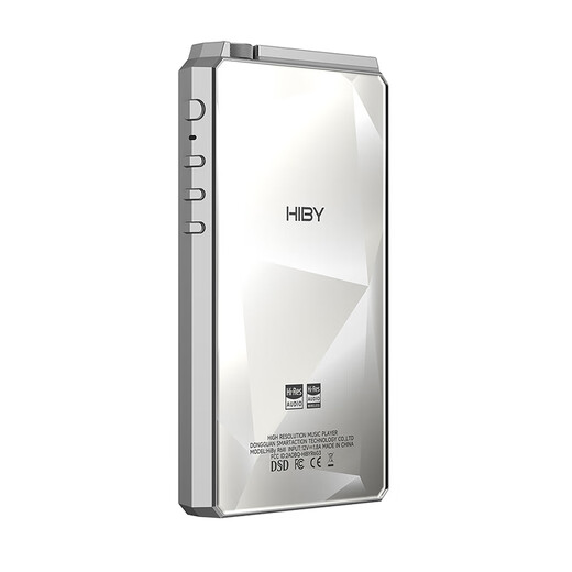 HiBy R6 third generation 2025 version HiBy music player Android HIFI lossless MP3 hard decoding DSD Bluetooth WiFi digital turntable Class A/AB Qualcomm Snapdragon 665 silver