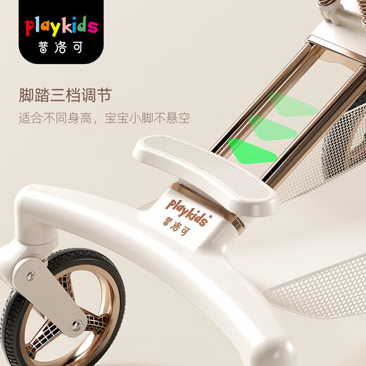 PLAYKIDS A8MAX Off-road Edition Baby Walking Artifact Cart 0-3 years old for foldable seats and lying with shock-absorbing strollers lightweight