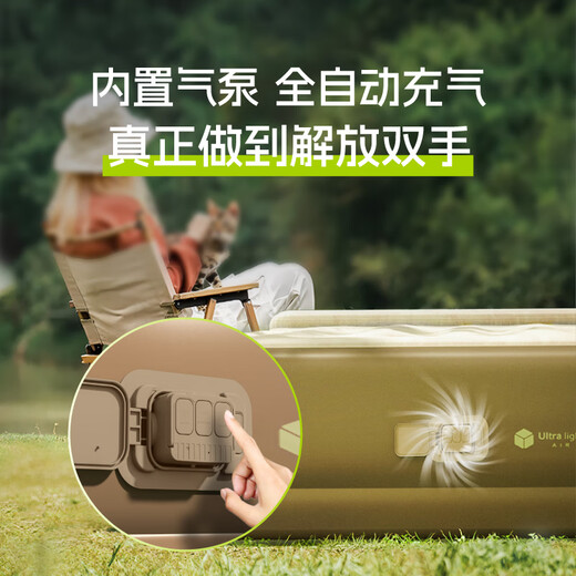 安丹迪（Adandyish） 充气床垫折叠床蓄电泵200*180*25绿 户外家用午休打地铺单双人床