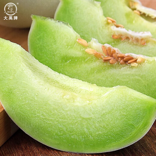 Dayu Jade Milk-flavored Melon Seeds Ding brand melon seeds super sweet thin-skinned milk-flavored melon Jade Milk-flavored Melon Seeds No. 1 20 capsules 3 bags
