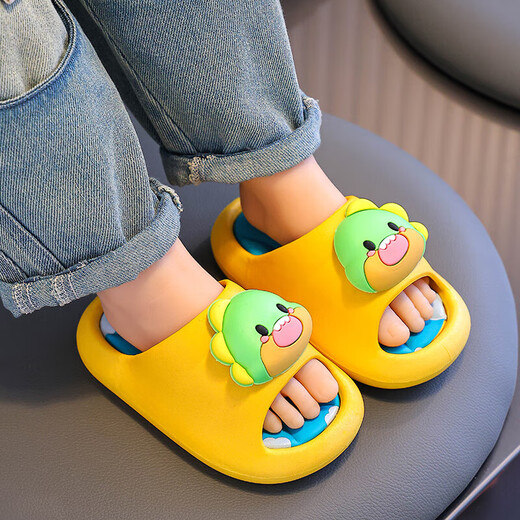 Children's slippers for girls in summer 2025 new non-slip children's home indoor bathroom anti-slip bath cartoon slippers pink (upgraded version of environmentally friendly material) 12 size 32/33 (shoe length 19 suitable for foot length 18CM

