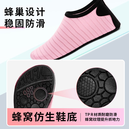 LARASTAR 0084 indoor fitness shoes, sports shoes, women's yoga shoes, dance skipping shoes, home non-slip soft sole silent training shoes, fishtail gray, the size is too small, please take the next size up 42-43