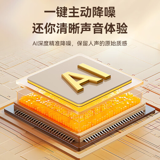 Fashion tribal wireless lavalier microphone Douyin live broadcast K song radio microphone mobile phone microphone short video outdoor interview live broadcast noise reduction magnetic button microphone one to two universal for all Android/Apple systems