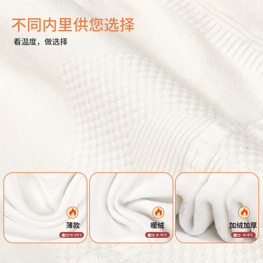 Zhiyouban children's pantyhose spring and autumn girls' leggings leggings girls' autumn and winter velvet thickened white dance long socks