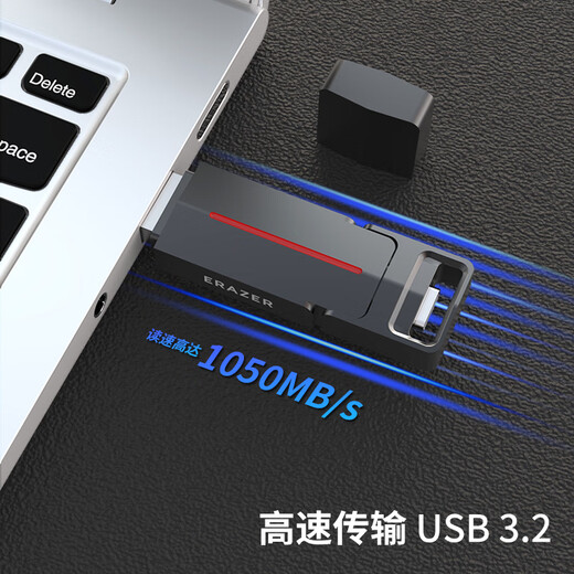 联想异能者256GB type-C USB3.2固态U盘 F801 1050MB/s 双接口手机电脑通用便携 大容量优盘