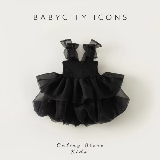 叶余公主裙女童夏季连衣裙婴儿裙子吊带蓬蓬裙宝宝礼服 白色 80 建议身高70cm左右