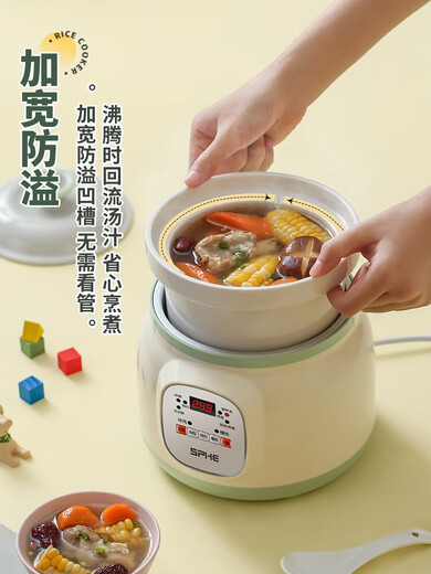 SPHE Genuine Subo Ceramic Electric Stew Pot for Porridge and Porridge Household Large Capacity Fully Automatic Soup Stew Pot Electric Stew Cup 1.8L Light Green Smart Reservation Model
