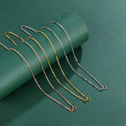 Olevo 18K gold necklace for women, gold color, versatile plain chain, O-shaped chain, pendant chain, clavicle chain, birthday gift, gold color 1.88g42cm