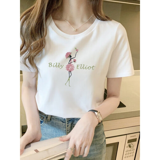 Pingedi new cotton high-end short-sleeved T-shirt women's loose and versatile fashionable printed white T-shirt summer 2025 new top Z-9793 white XL (recommended 120-135Jin [Jin equals 0.5 kg])