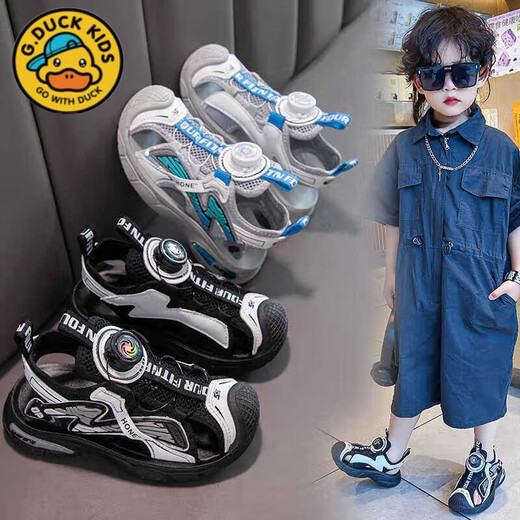 G. Duckids Sandalias para niños 2025 Nuevos zapatos de playa de deportes para niños Summer Medium y Big Botones Bolsos Bolsos Tendencia de la cabeza 983 Sandalias de cabeza de bolsa Tamaño negro 36