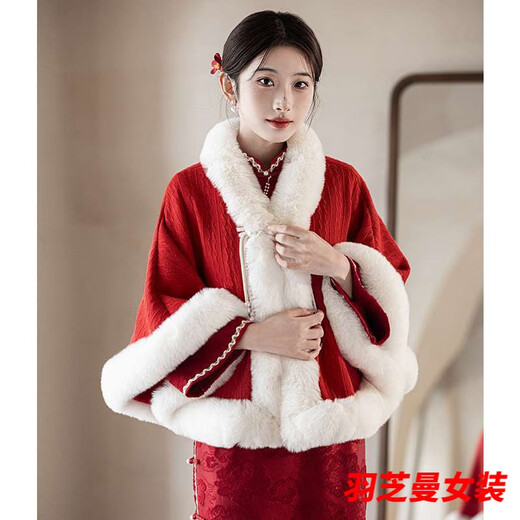 Gu Xicen red cheongsam shawl autumn and winter toast clothing wedding bride wedding plus velvet thickened warm cloak coat cloak red background white fur/collar plate button shawl cloak plus velvet one size