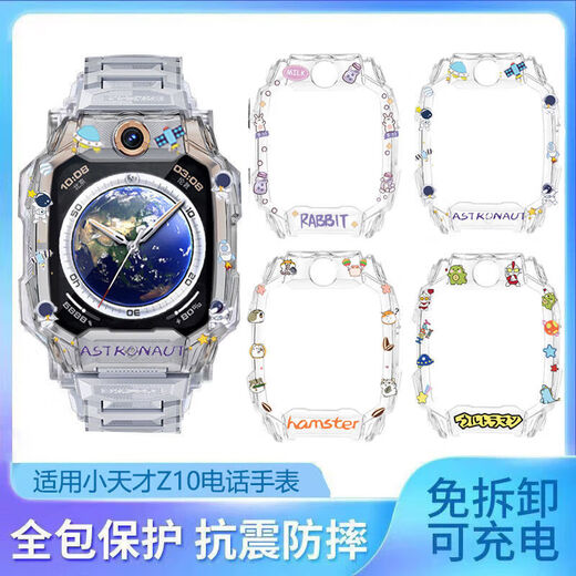 Aplicable a 10 Caso de protección Teléfono Mira 1098 Caso de protección 7 Impresión Linda Anti-Bump y Collision Z10 Kuromi No