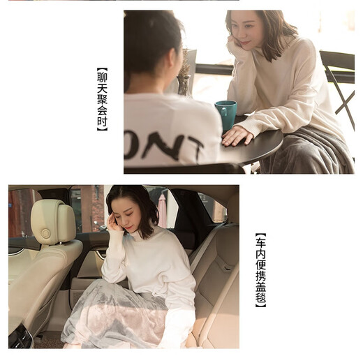 Blanket Milk Velvet Air Conditioning Blanket Sheet Velvet Blanket Winter Thickened Flannel Sofa Blanket Office Nap Cover Blanket Random Color Exclusive Price Baby Blanket 70x100cm