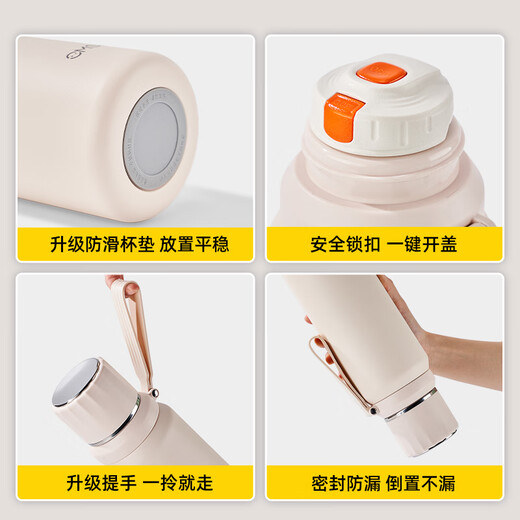 Strawberry Life (CMSH) Insulated Cup Large Capacity Water Cup Women's High-Looking 2025 New 316 Stainless Steel Pot Portable Outdoor Cup Men's Beige 500ml (Keep Warm for More than 24 Hours)