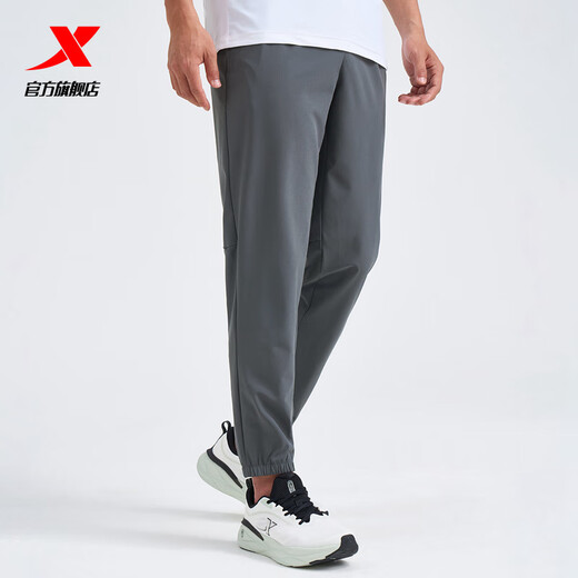 Extstep sweatpants men's summer official website loose trousers small feet closed casual pants men's running quick-drying pants men's pants pearl gray 2XL