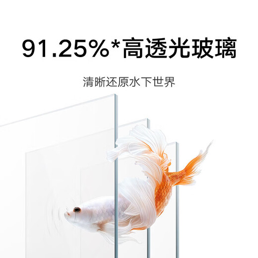 Mijia Smart Desktop Fish Tank Xiaomi Ecological Fish Tank Small Smart Professional Back Filter Integrated Tank Self-Cycling Mijia Smart Desktop Fish Tank