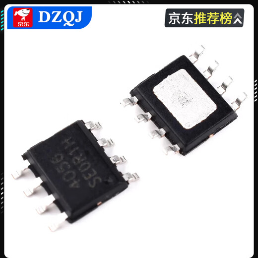 SMD TP4056 TP4054 TP4057 TP4333 SOP-8 battery power management chip sot-23 domestic TP4056SOP-8 (5 pieces) No Specifications