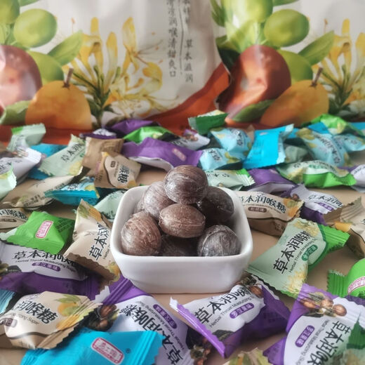 花色堂【30天热销653件】薄荷润喉胖大海糖果金银花枇杷零食罗汉果口气 润喉糖四味混合口味 250g
