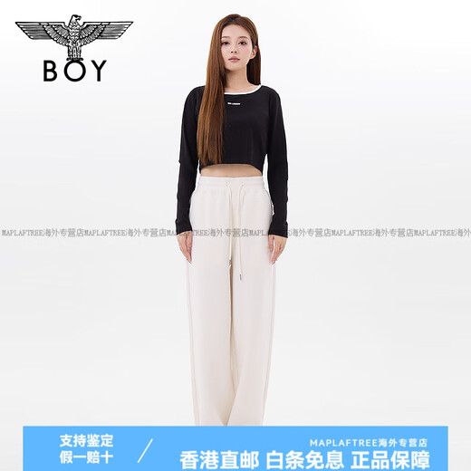 BOY LONDON男女同款长裤暗纹字母提花舒适百搭阔腿裤N15051 米白色 S