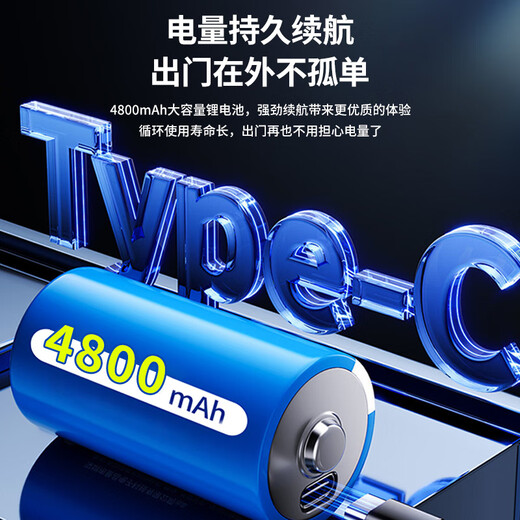 
Xianke (SAST) P105S elderly man singing the opera machine portable watching and listening to the opera radio elderly video audio with display screen mobile small TV speaker player 16G