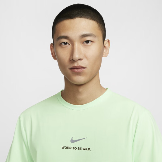 
Nike (NIKE) OUTLETS HYVERSE Men's Sun Protection Quick-Drying Short Sleeve Top T-Shirt Knitted HF6169 376 Steam Green L