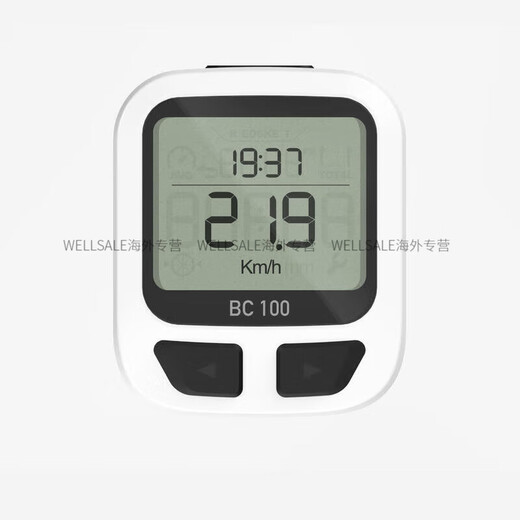 Decathlon (DECATHLON) official genuine product with or without code meter, mountain bike, road bike, mileage, temperature, backlight, multi-function OVB2, entry-level model - new white painting