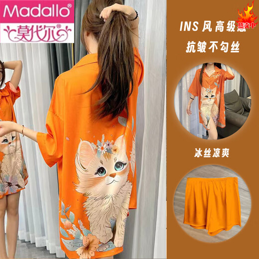 Modal summer ice silk nightgown shorts for women in summer sexy charming 2025 new thin shirt pajamas home clothing set 719 orange M [80-100Jin [Jin equals 0.5 kg]]