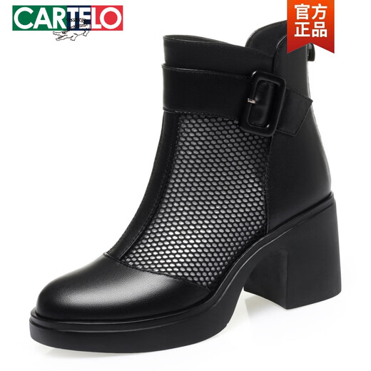 Cartelo printemps et d'été Nouvelles sandales féminines en cuir authentique Martin Martin Bottes courtes pour femmes talons épais femmes bottes simples Toe Hollow Both Boots Mom Le cuir chaussures 8628 Black Medium Heel 5 cm 38