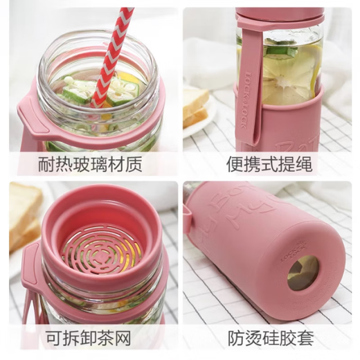 Lock Lock (Lockknlock) in Übersee offizieller Glasbecher tragbarer koreanischer Freizeitbecher 500 ml Großkapazität Einfacher Wasserbecher Frischbecher Tee Tasse Grüne Streifen-673Sg 500 ml
