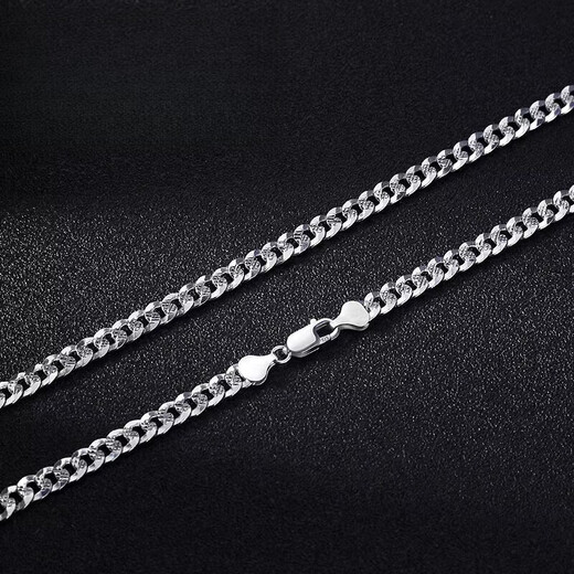 Guanpuge Fat Donglai same style pt950 platinum Cuban chain platinum necklace men's trendy hip-hop simple Korean version women's silver jewelry lock 4 mm 50 cm