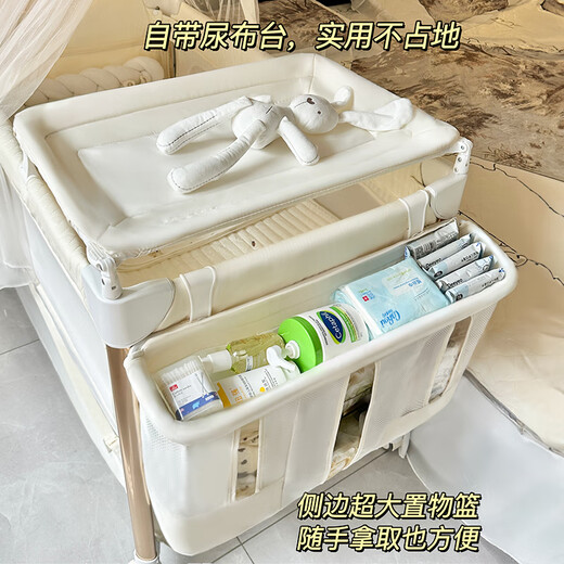 KARMA BABY卡曼婴儿床移动折叠床专用4D空气纤维可水洗护脊床垫尿布台配件 轻脆婴儿床摇铃 其它