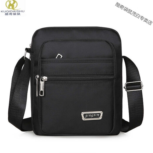 Kuqidaishu italienisch handwerk wasserdichte oxford stofftasche Herrenbeutel One-Shoulder Crossbody-Bag Herren Business Bag Brieftasche Mehrschichtpockt [Y3519 Basismodell]+[Four Pull Black]